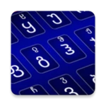 georgian keyboard android application logo